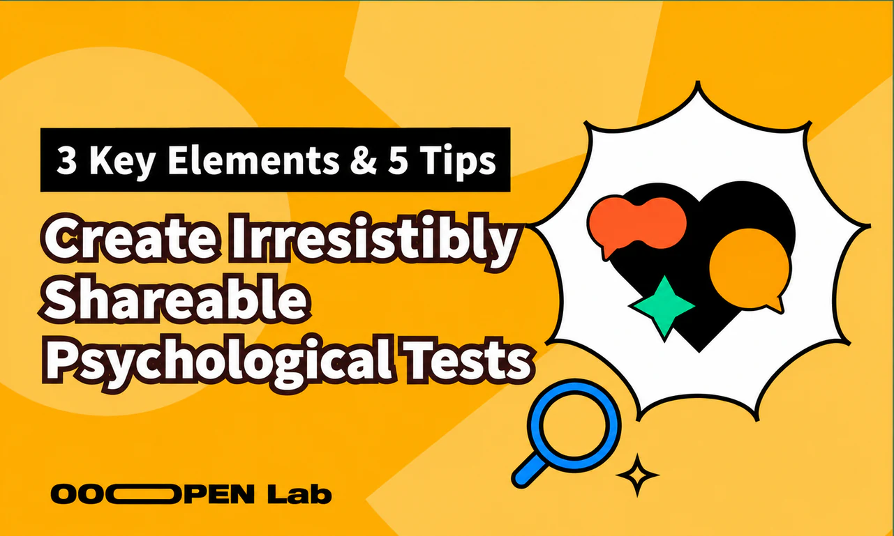 3 Key Factors & 5 Essentials for Viral Tests
