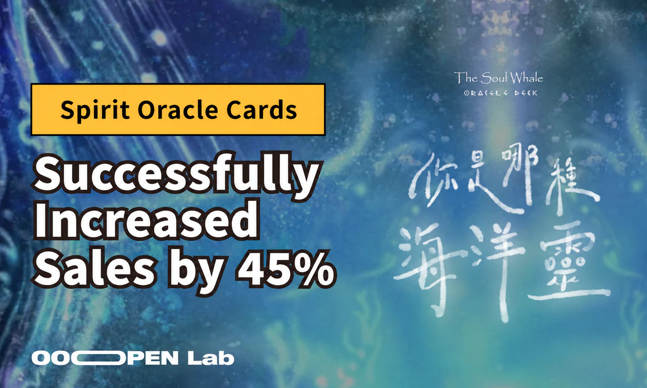 The Soul Whale Test: 330K Views and 45% Sales Boost